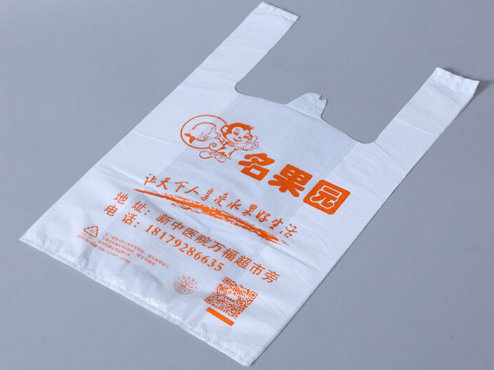 购物袋