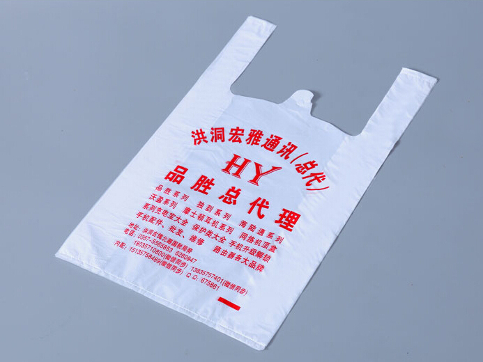 购物袋