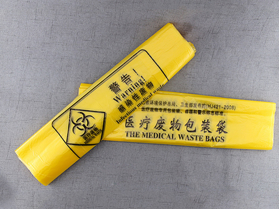 医疗废物处理袋