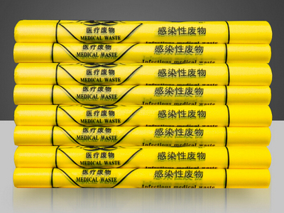 医疗废物处理袋